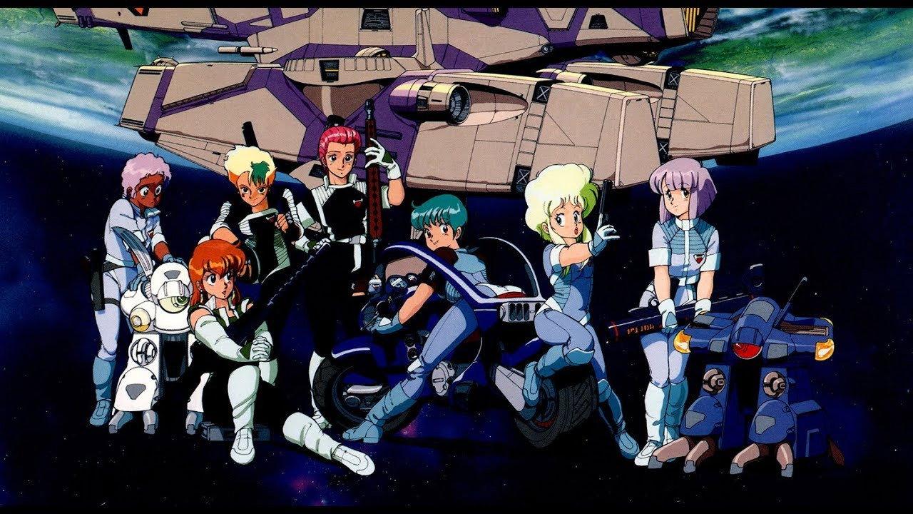 Rhea Gall Force 1989 movie scene