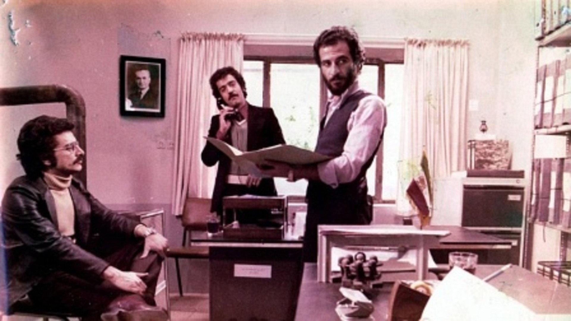 The Report 1977 movie scene