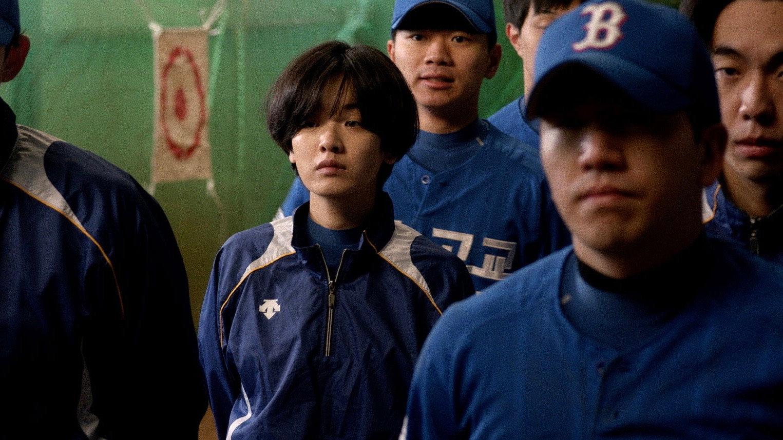 Baseball Girl 2020 movie scene