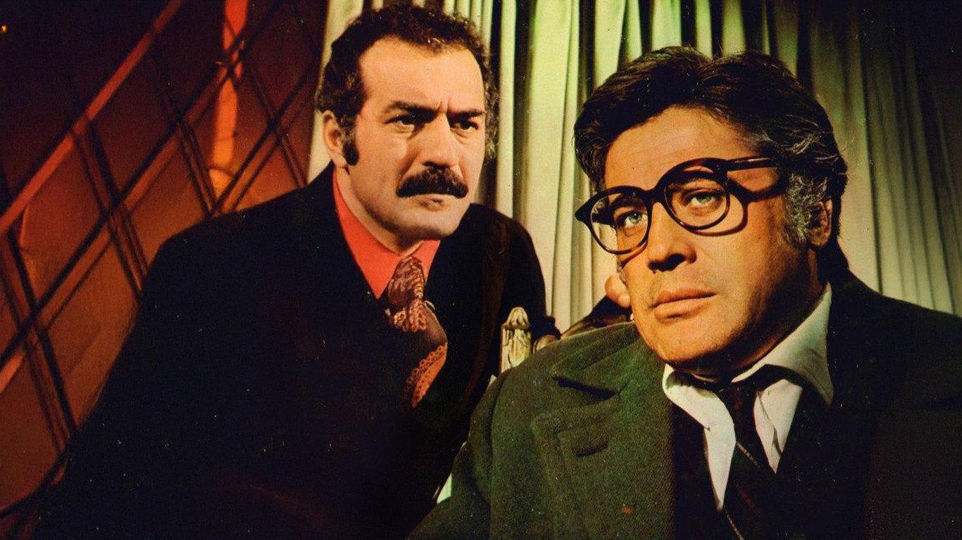 Darbe 1976 movie scene
