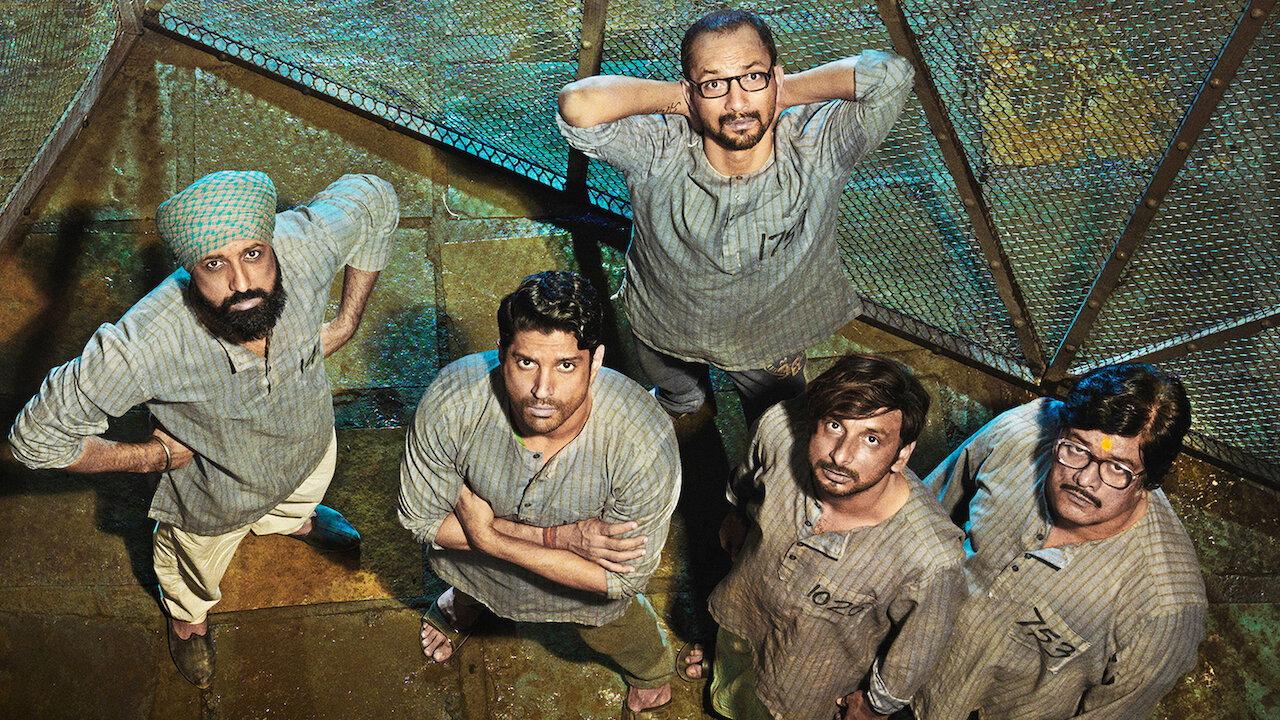 Lucknow Central 2017 movie scene