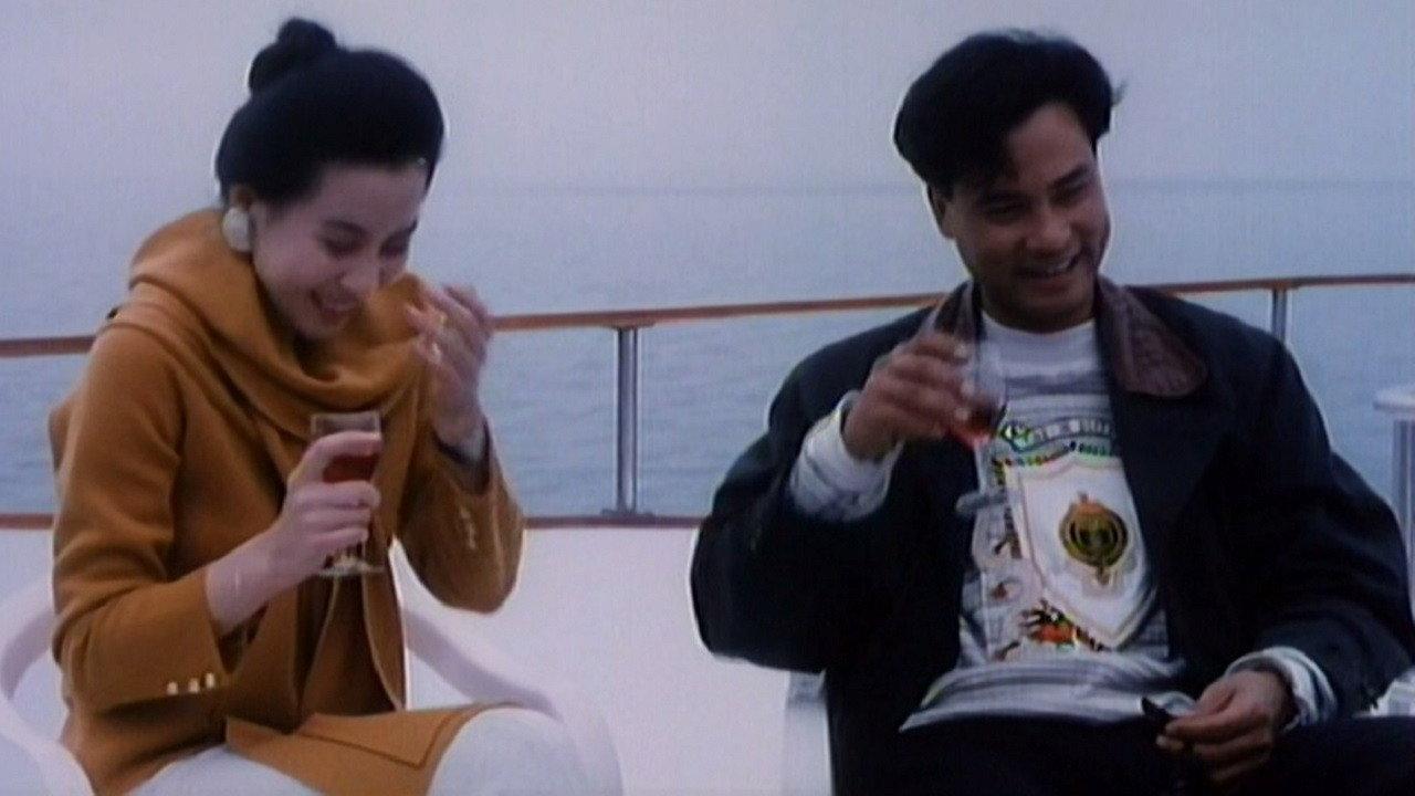 Gigolo and Whore 1991 movie scene