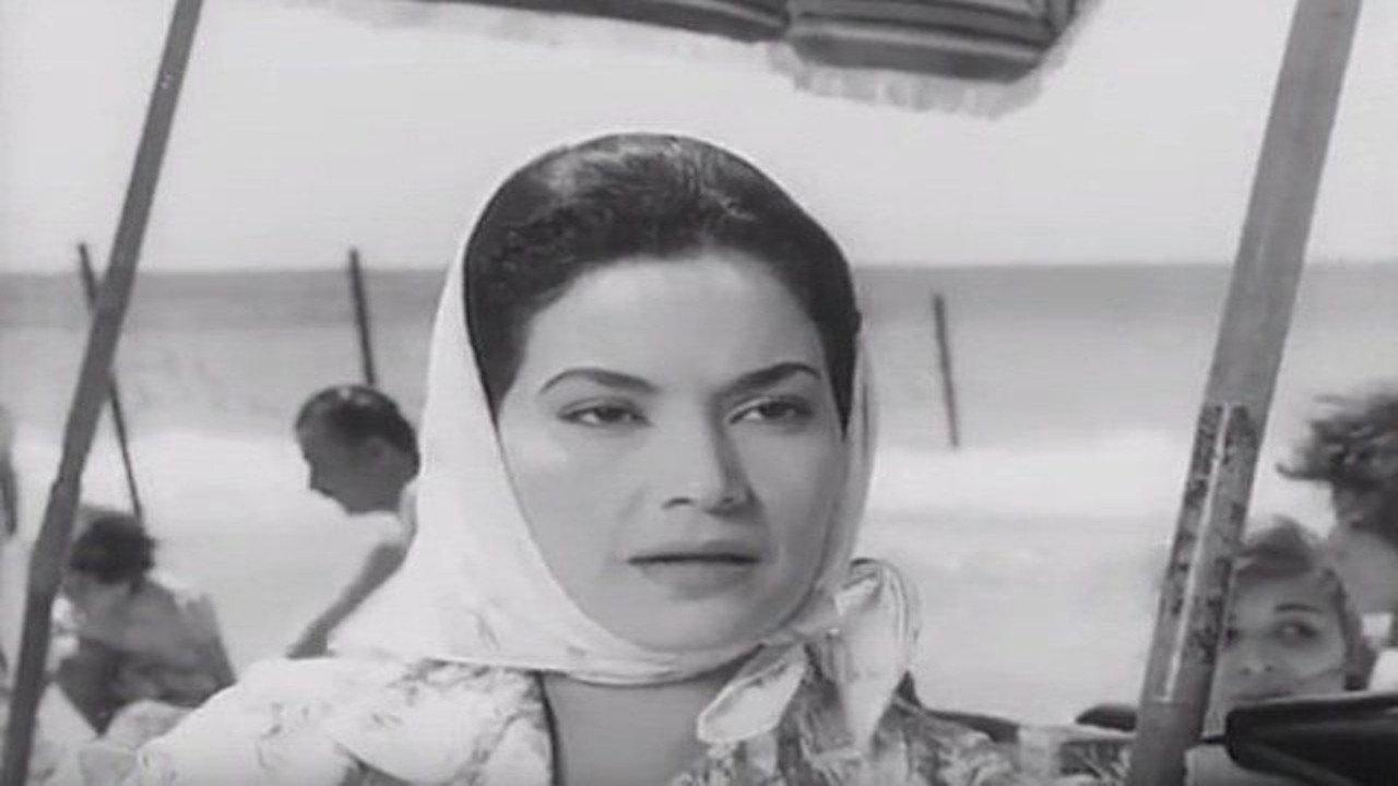 Wafaa Forever 1962 movie scene