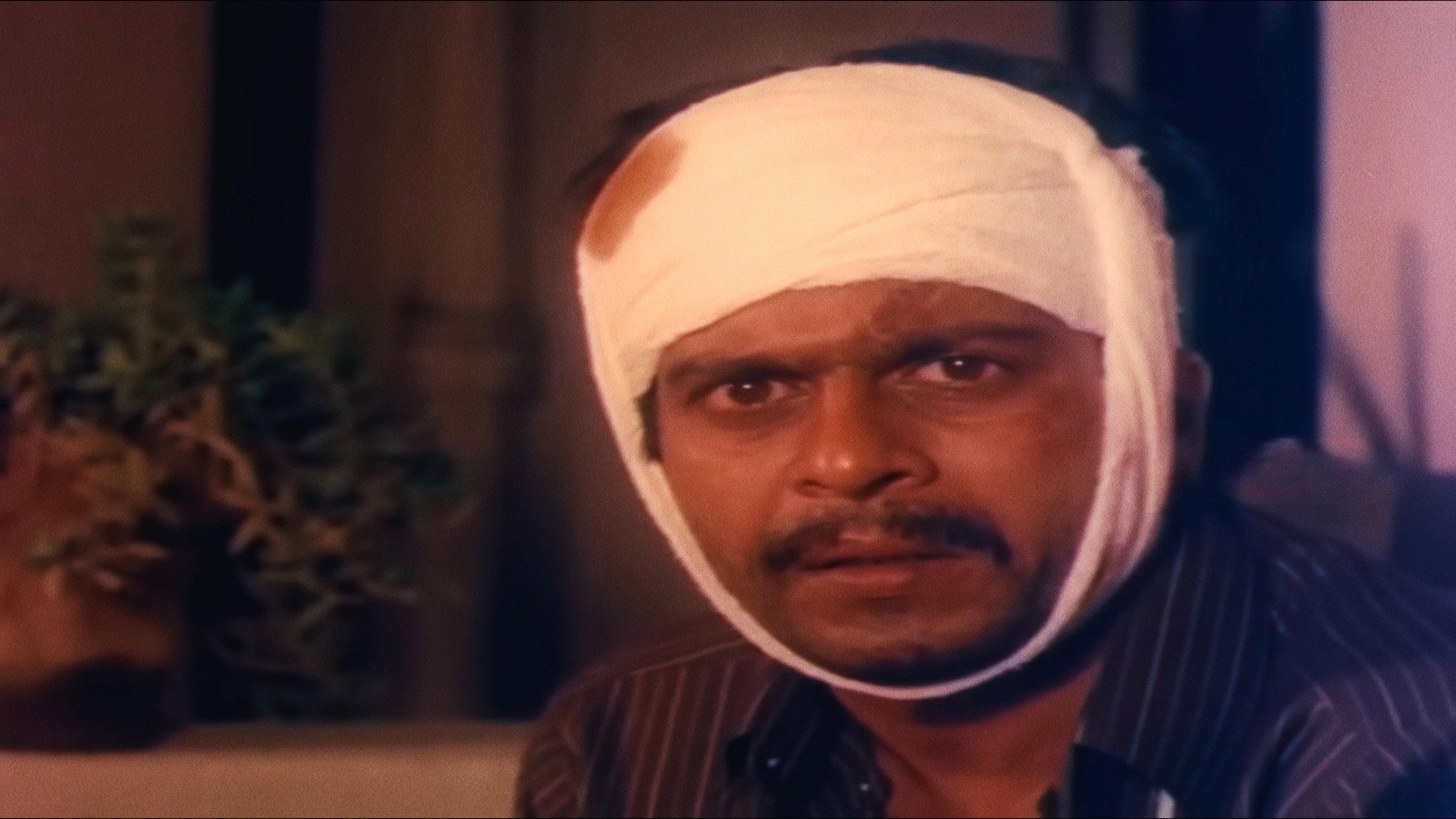 Accident 1984 movie scene
