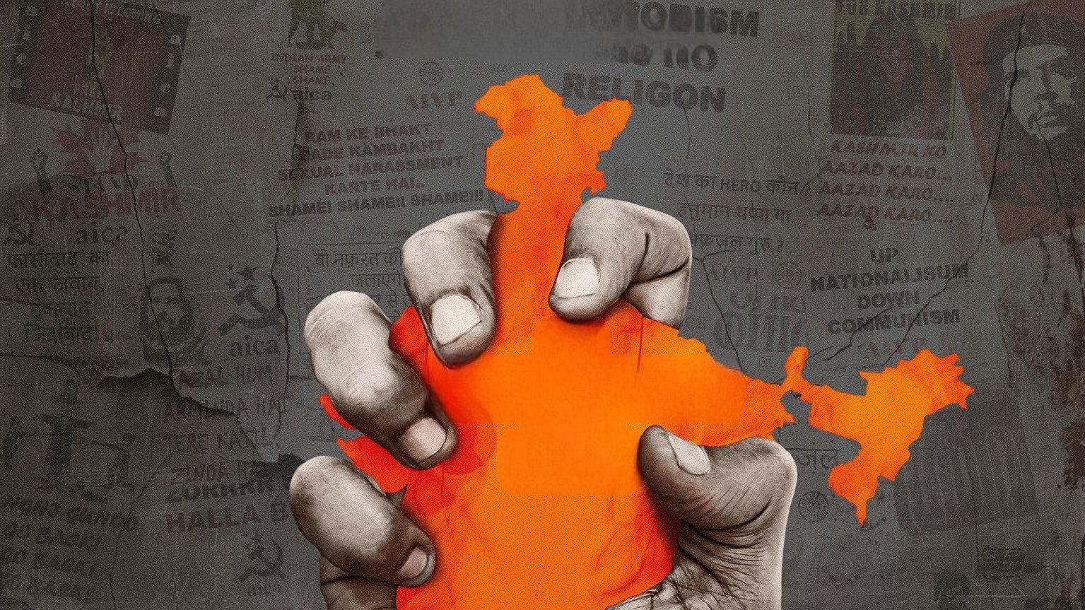 JNU: Jahangir National University 2024 movie scene