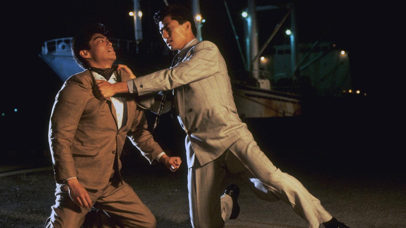 Love and Action in Osaka 1988 movie scene