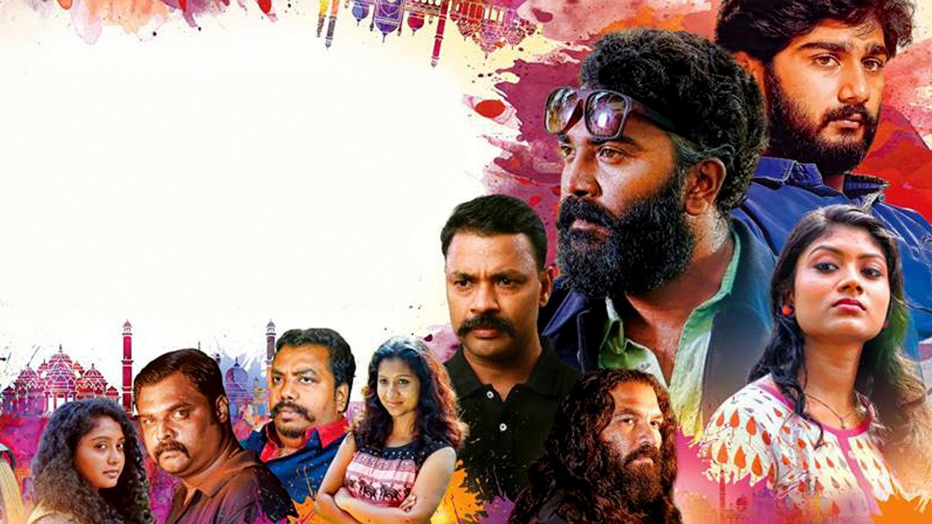 Duryodhana 2017 movie scene