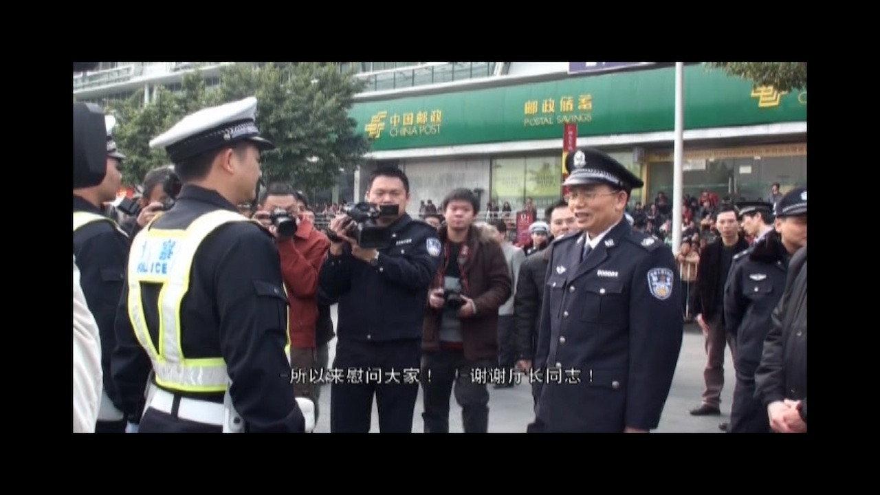 Cop Shop 2 2011 movie scene