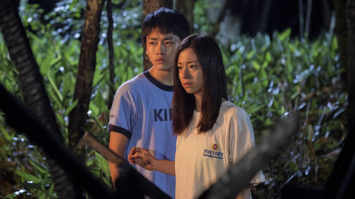 Lingering Memories 2015 movie scene