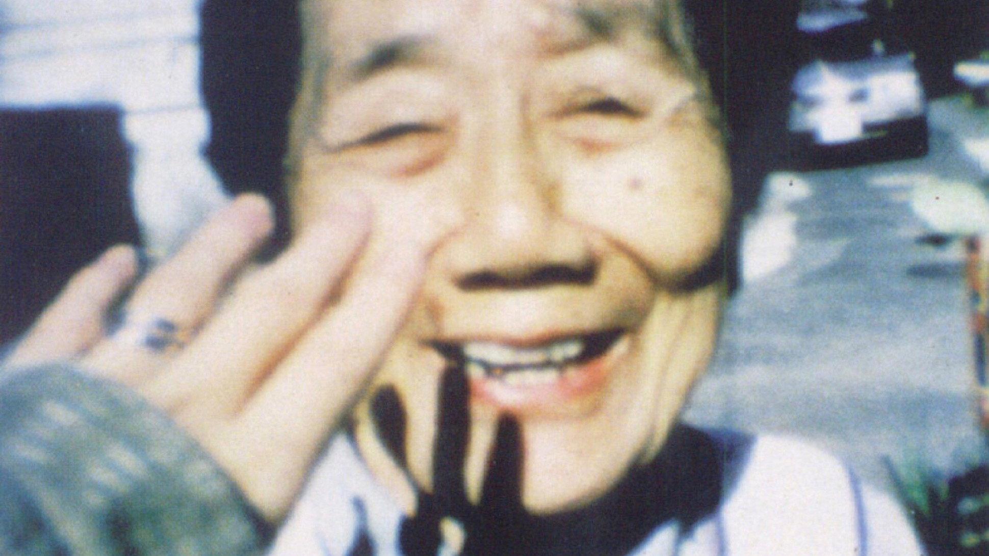 Katatsumori 1994 movie scene