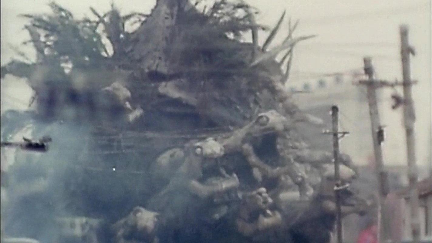 Orochi Strikes Again 1985 movie scene