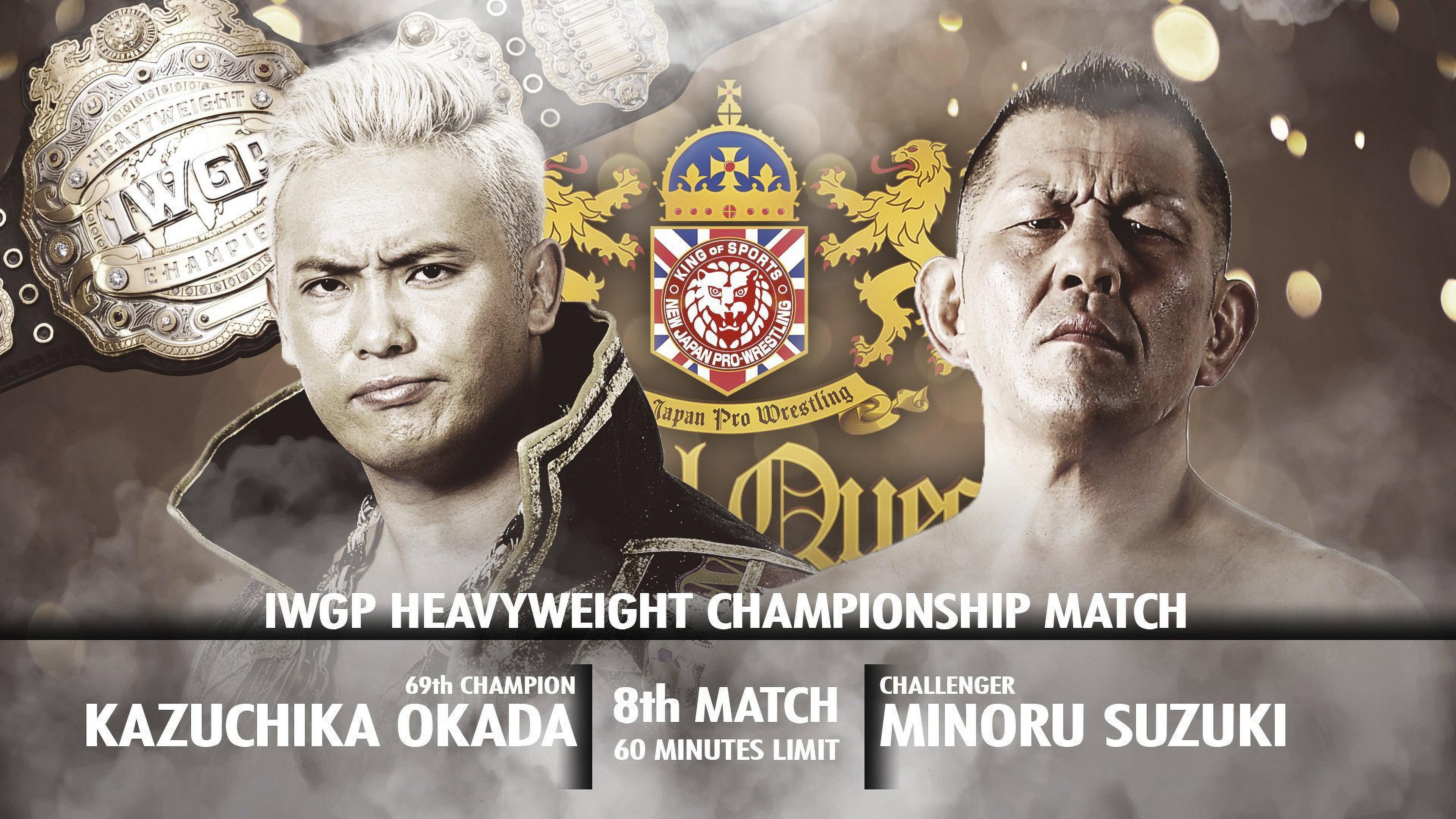 NJPW: Royal Quest 2019 movie scene