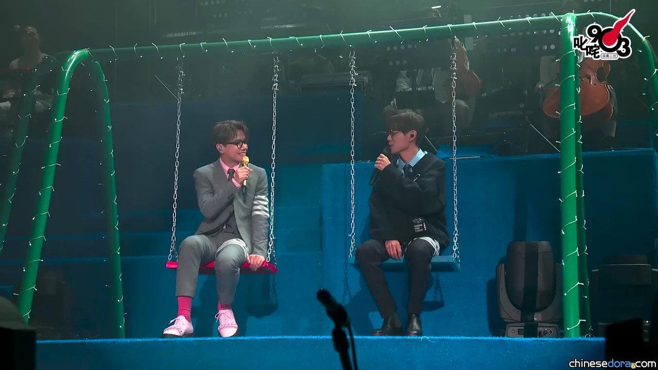 拉闊音樂會張敬軒 x 林家謙 The Perfect Match 2023 movie scene
