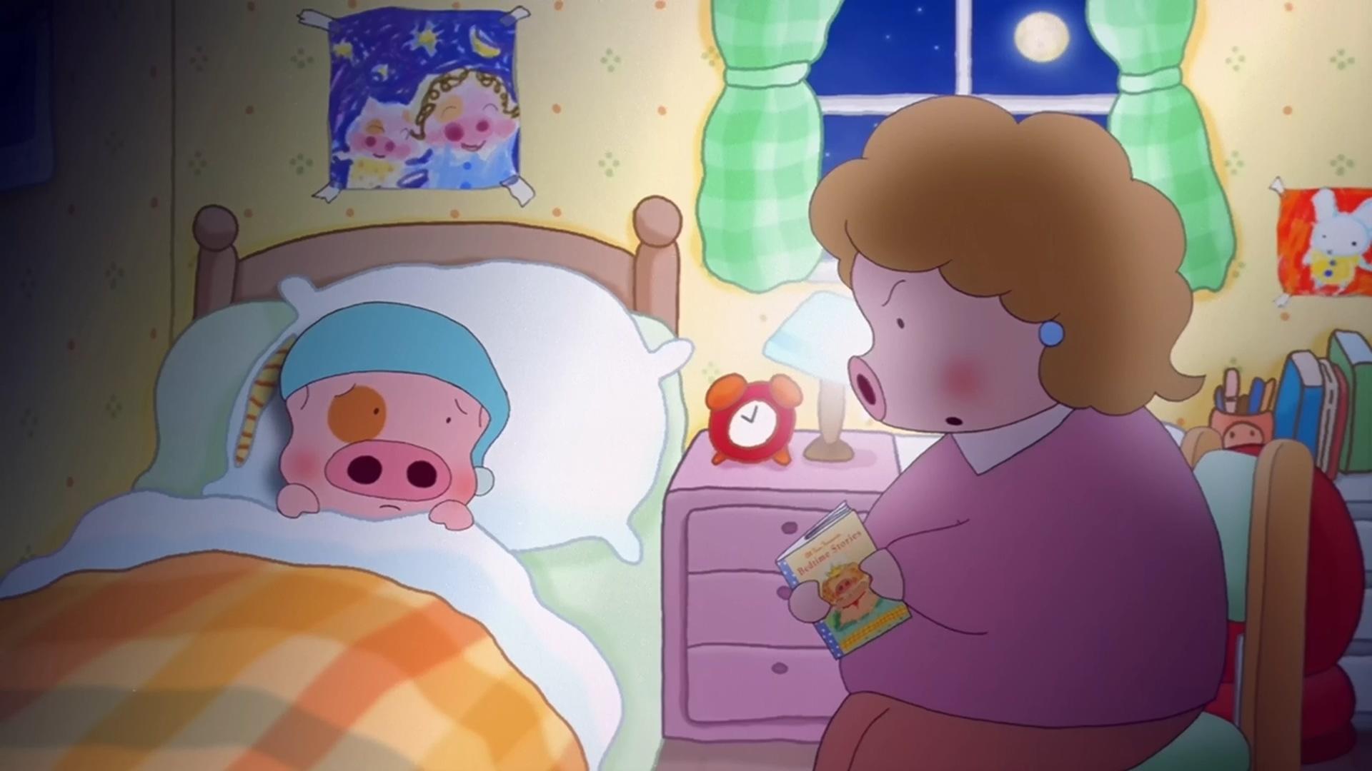 My Life as McDull 2001 movie scene