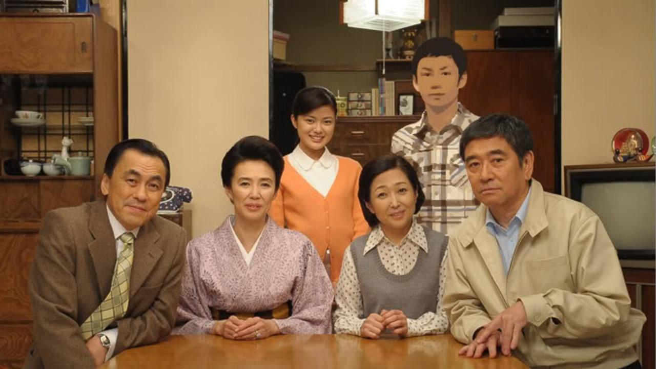 Haha no Okurimono 2009 movie scene