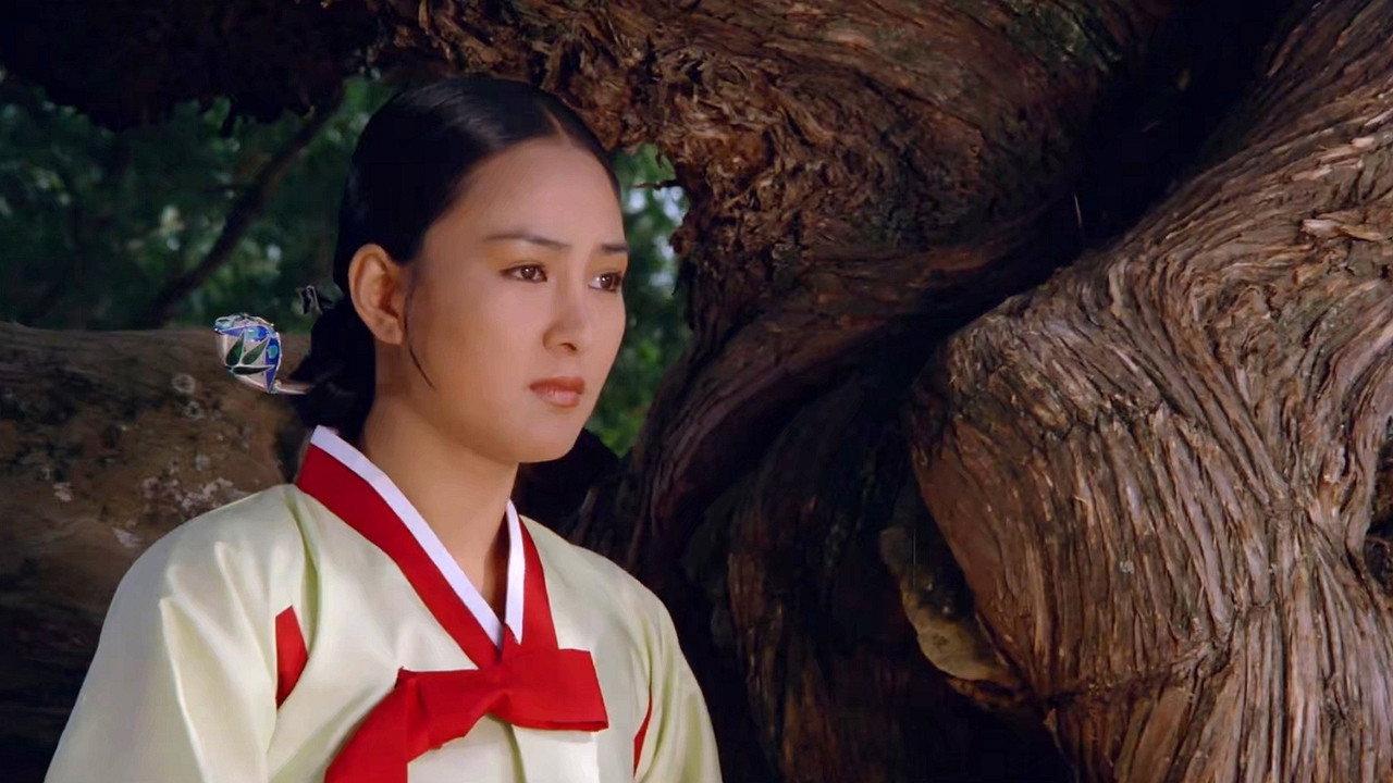 Yohwa Eul Udon 1987 movie scene
