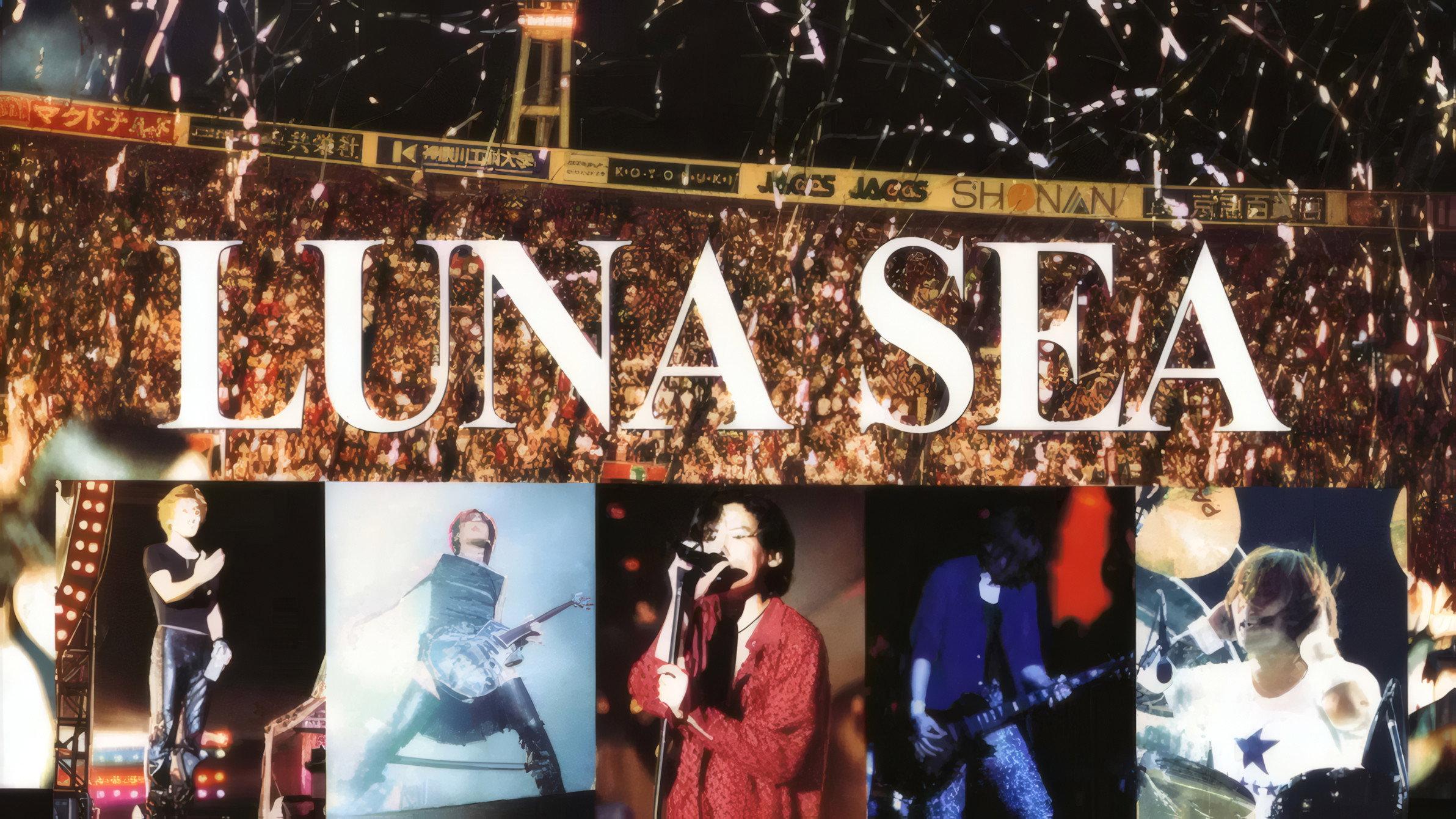 LUNA SEA: REVIVE 1998 真夏の野外 2003 movie scene