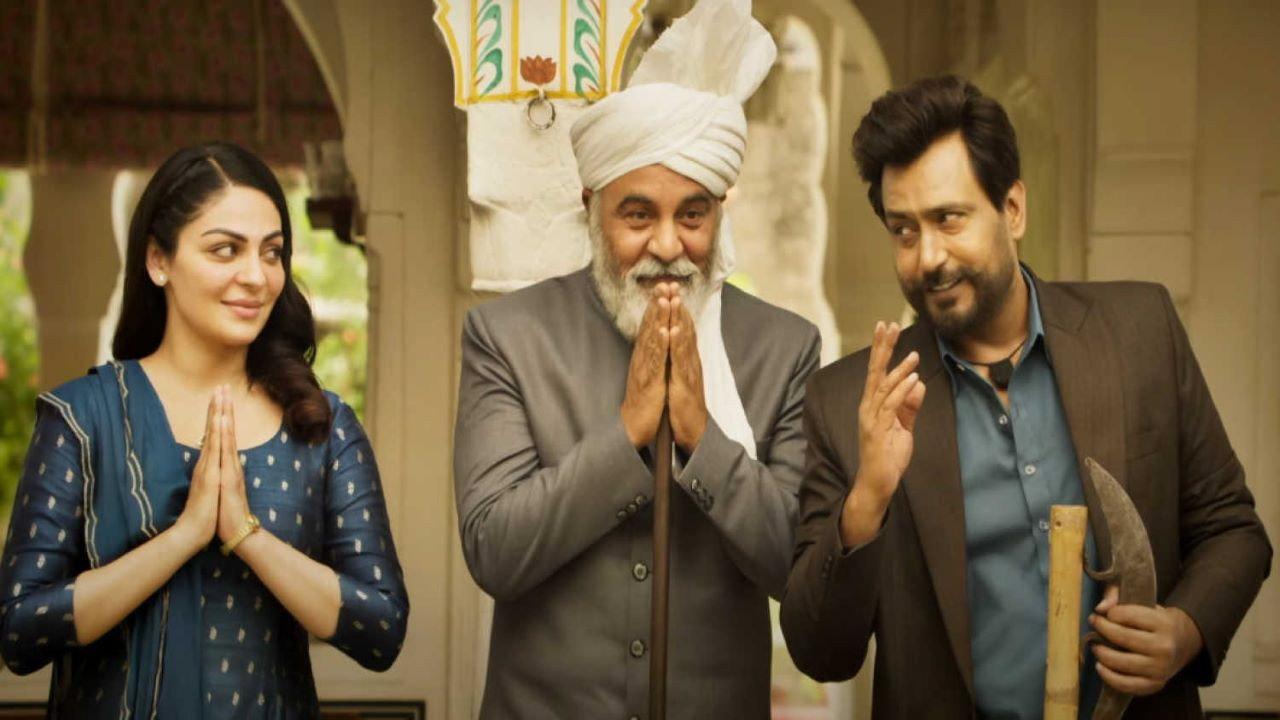 Laung Laachi 2 2022 movie scene