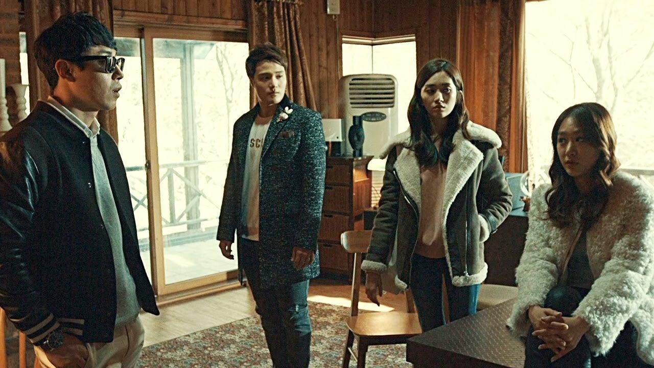 Collision 2017 movie scene