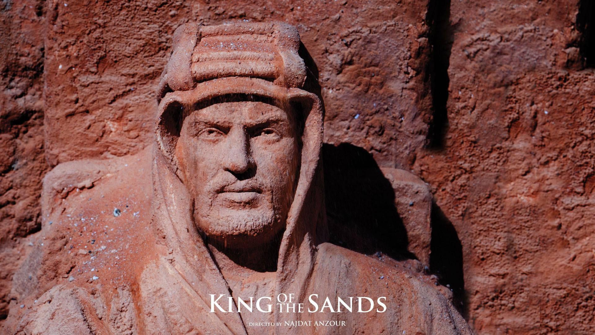 King of the Sands 2013 movie scene