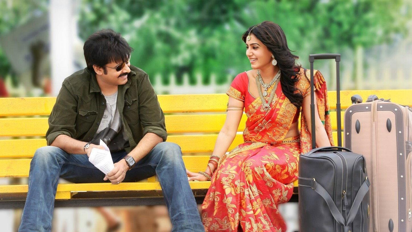 Atharintiki Daaredi 2013 movie scene