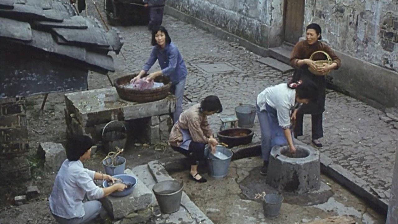 The Well 1988 movie scene