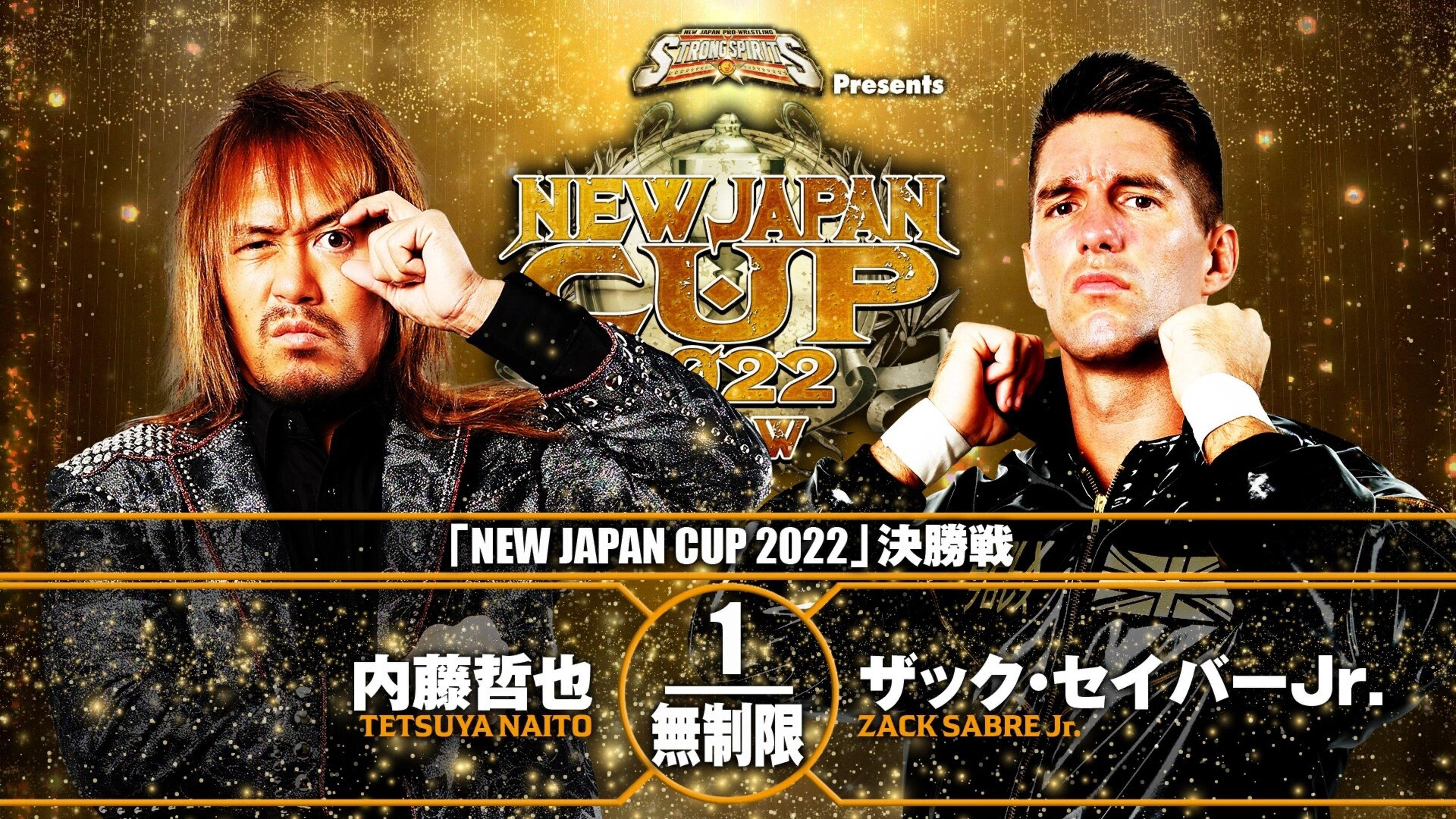 NJPW New Japan Cup 2022 - Day 15 (Final) 2022 movie scene
