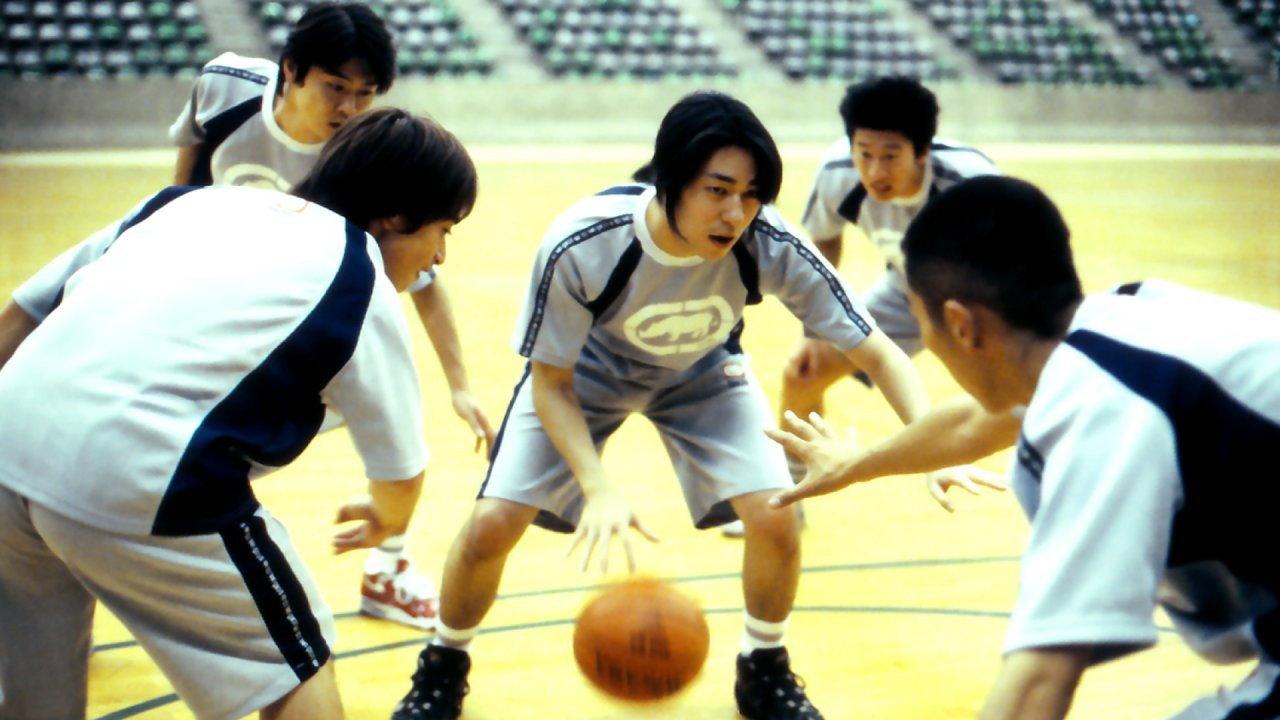 A Slam Dunk Love 2001 movie scene