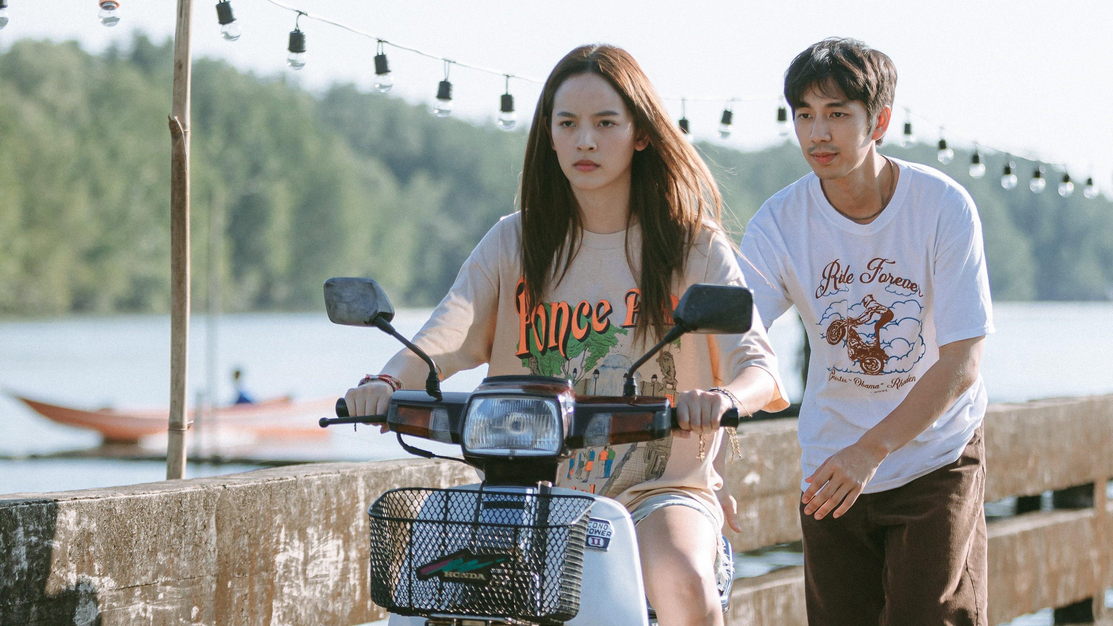I Love You Two Thousand 2023 movie scene