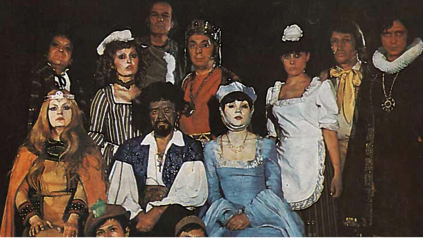 Stars in Her Hair, Tears in Her Eyes 1977 movie scene