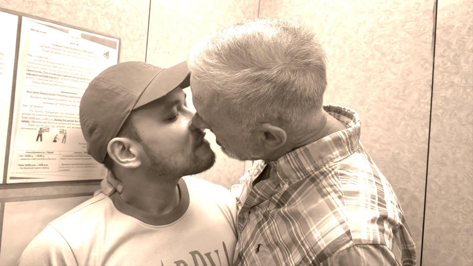 Daddylove 2025 movie scene