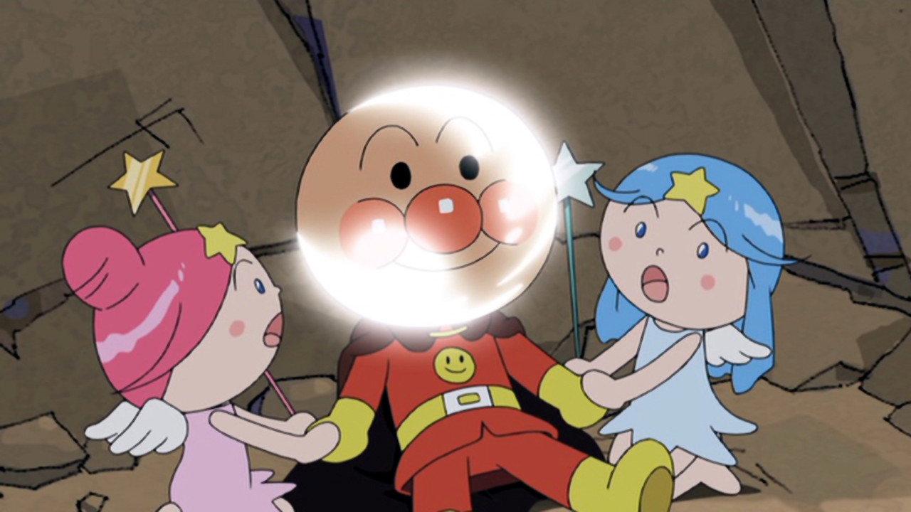 Go! Anpanman: Dadandan and the Twin Stars 2009 movie scene