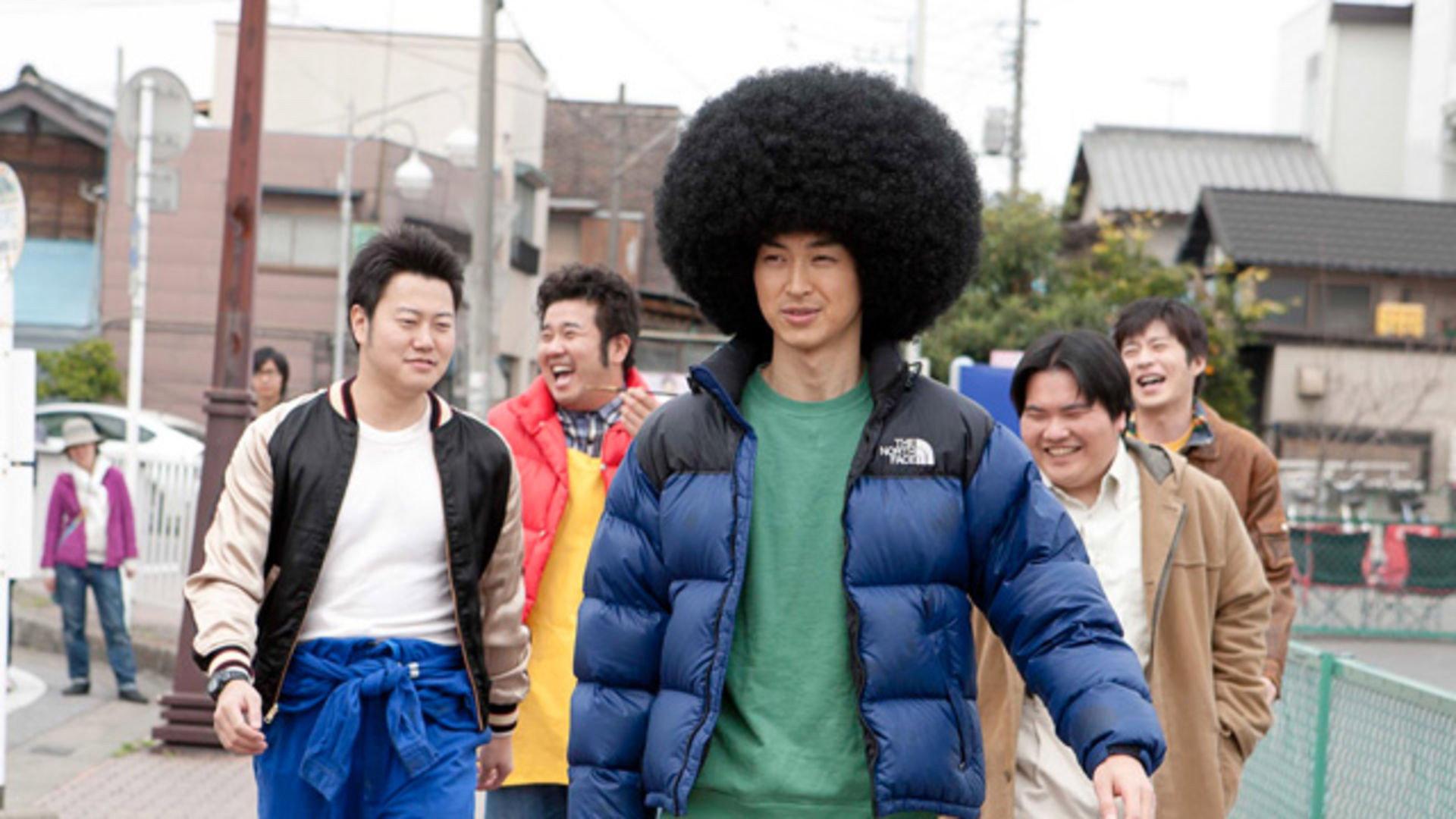 Afro Tanaka 2012 movie scene