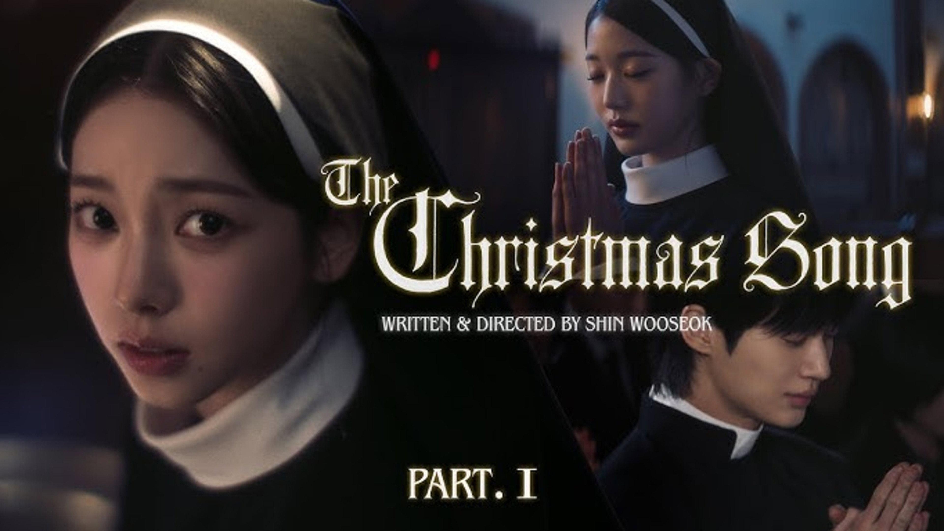 The Christmas Song 2025 movie scene