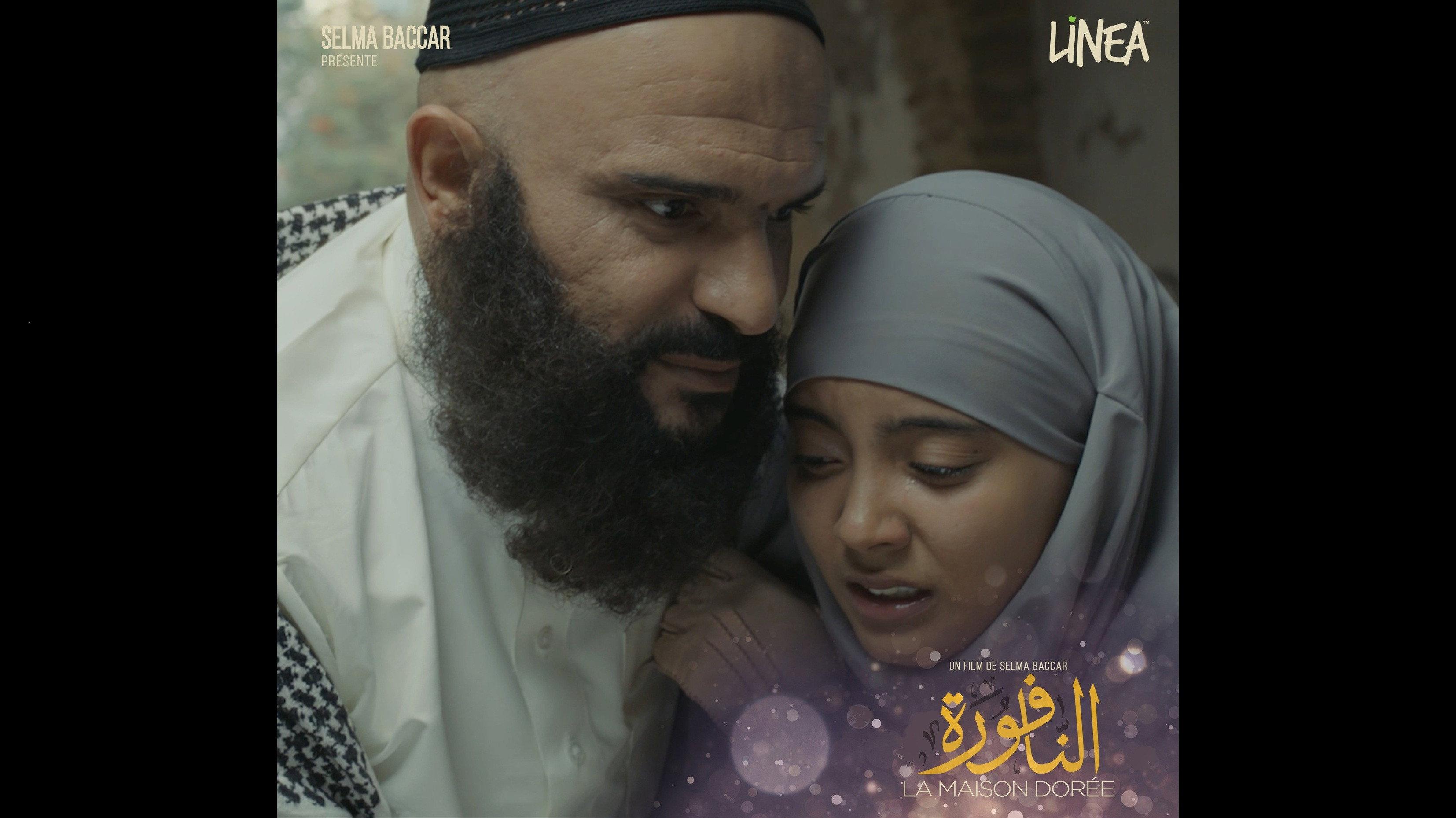 El Naffoura 2025 movie scene