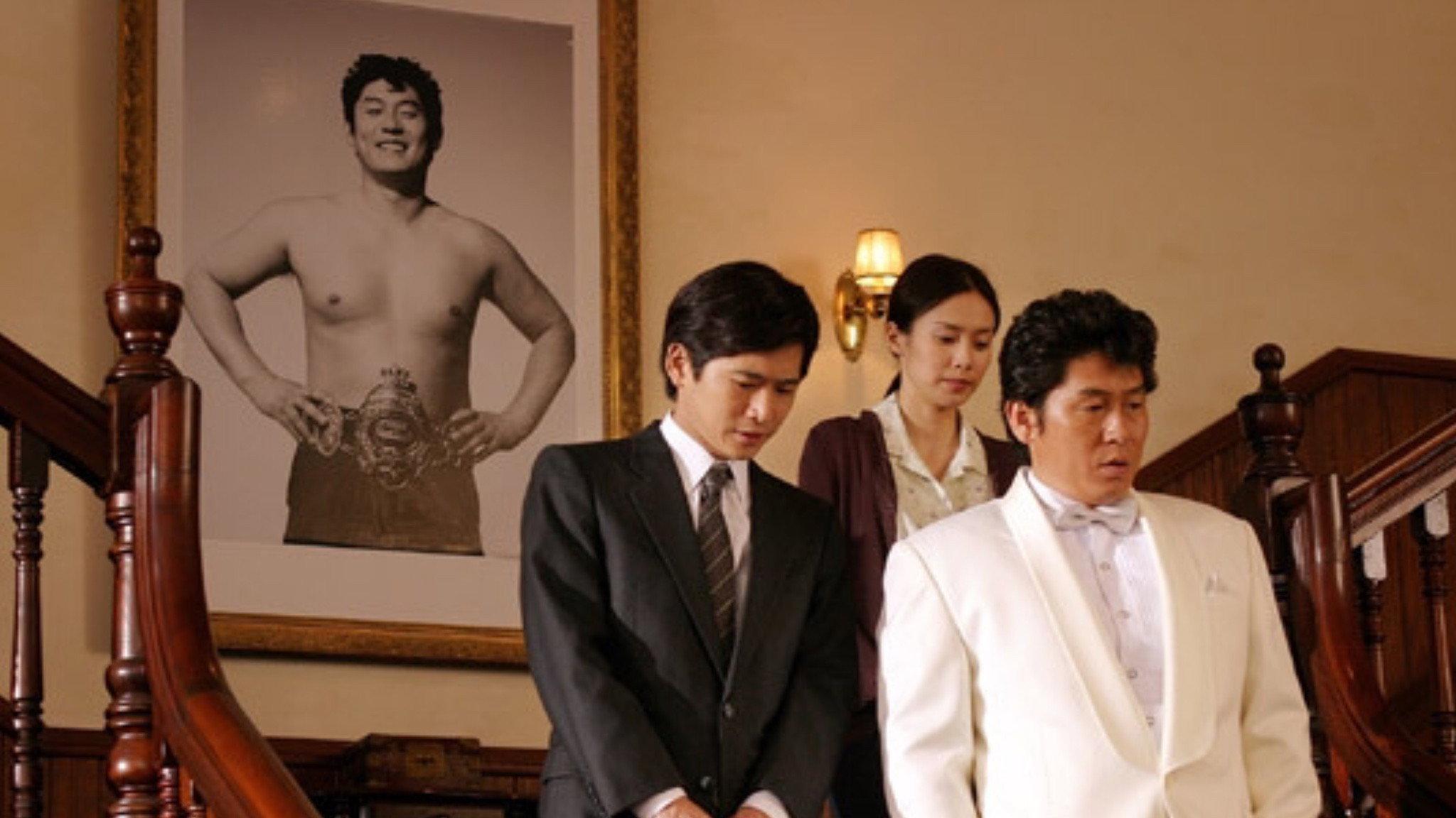 Rikidozan: A Hero Extraordinaire 2004 movie scene