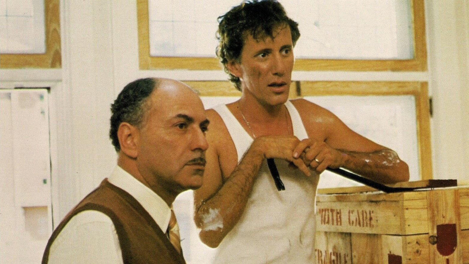 Joshua Then and Now 1985 movie scene