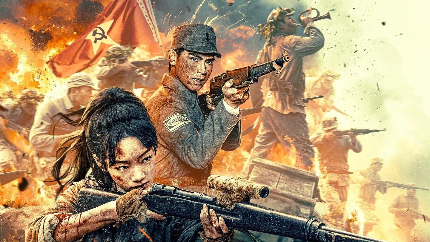 Dawn Sniper 2025 movie scene