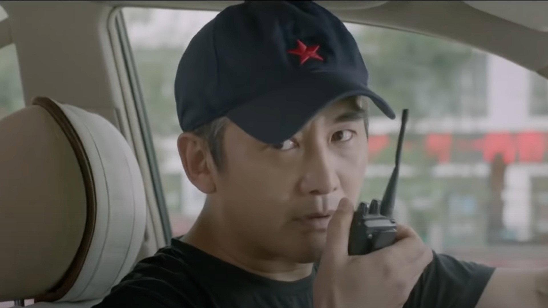 Song of Deers 2019 movie scene