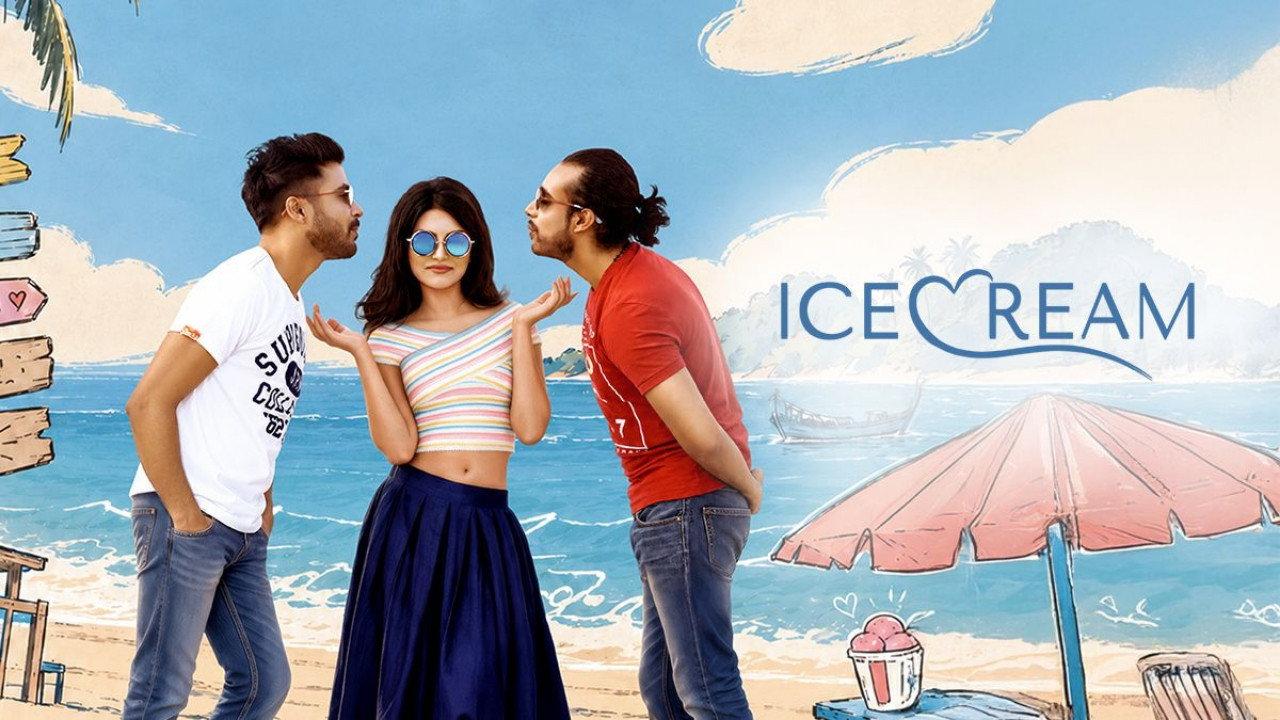 Ice Cream 2016 movie scene