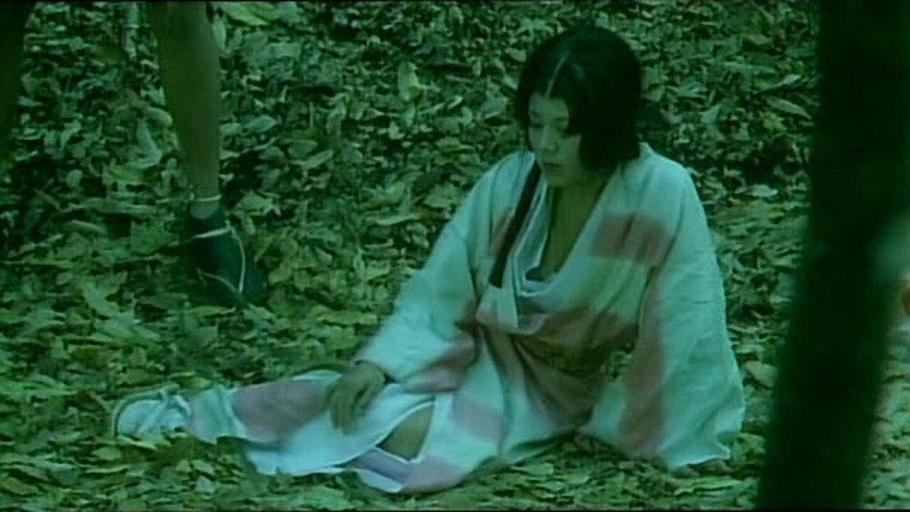 In a Thicket 1996 movie scene