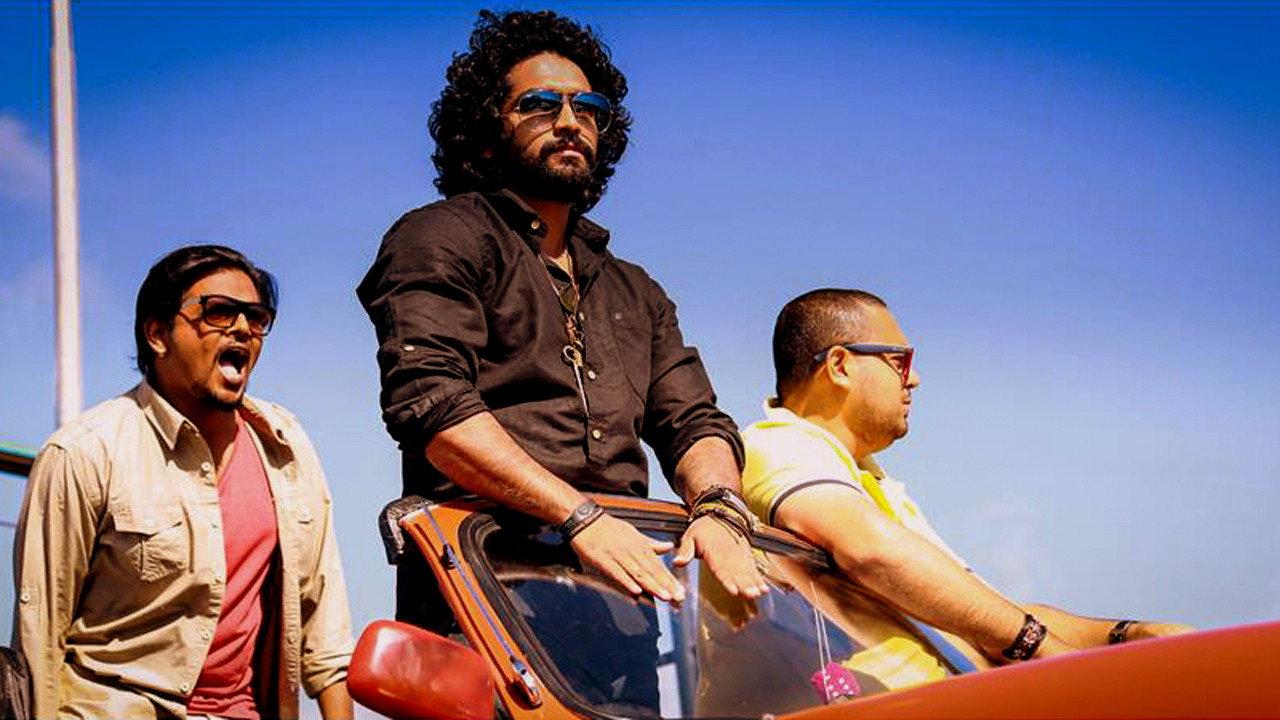 RockStar 2015 movie scene