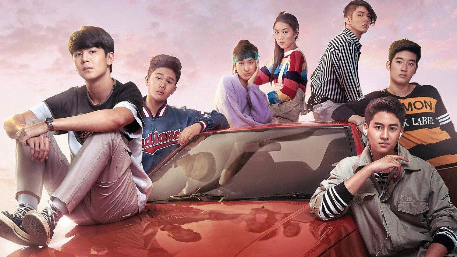 My True Friends The Begining 2022 movie scene