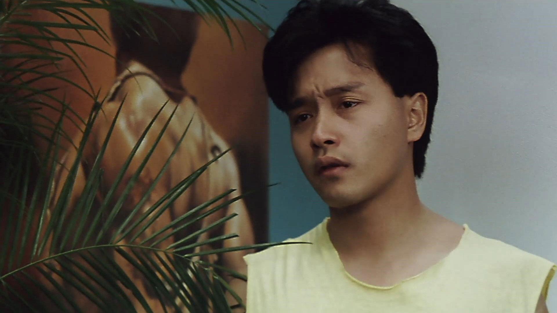 For Your Heart Only 1985 movie scene