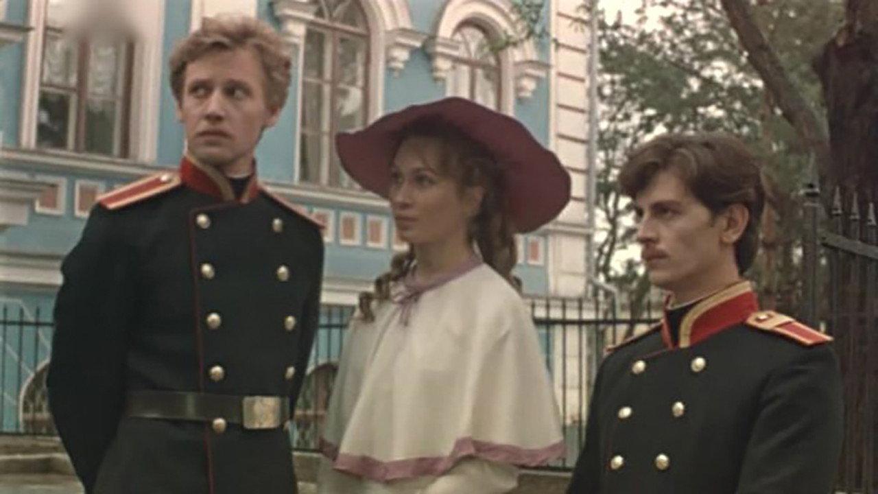 Mysterious Prisoner 1987 movie scene