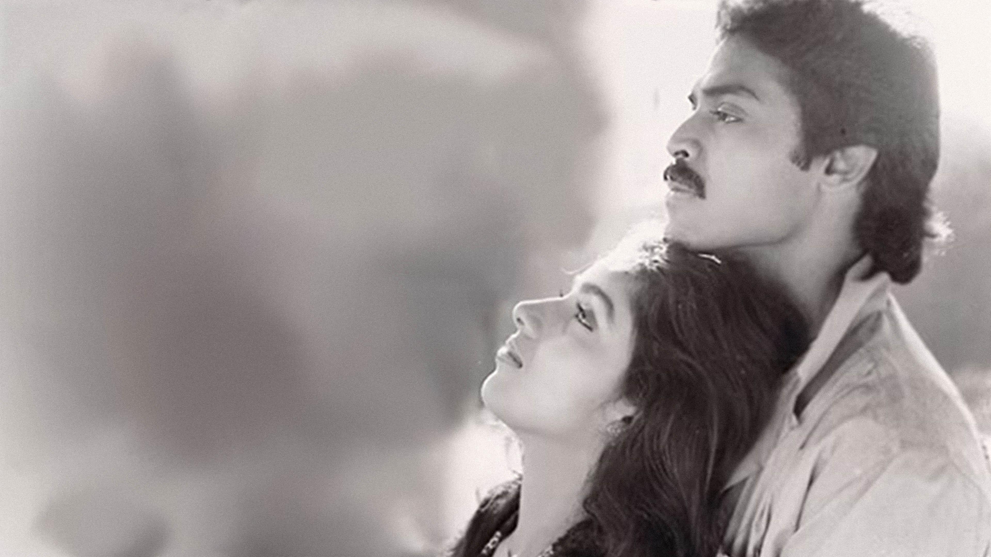 Prema 1989 movie scene