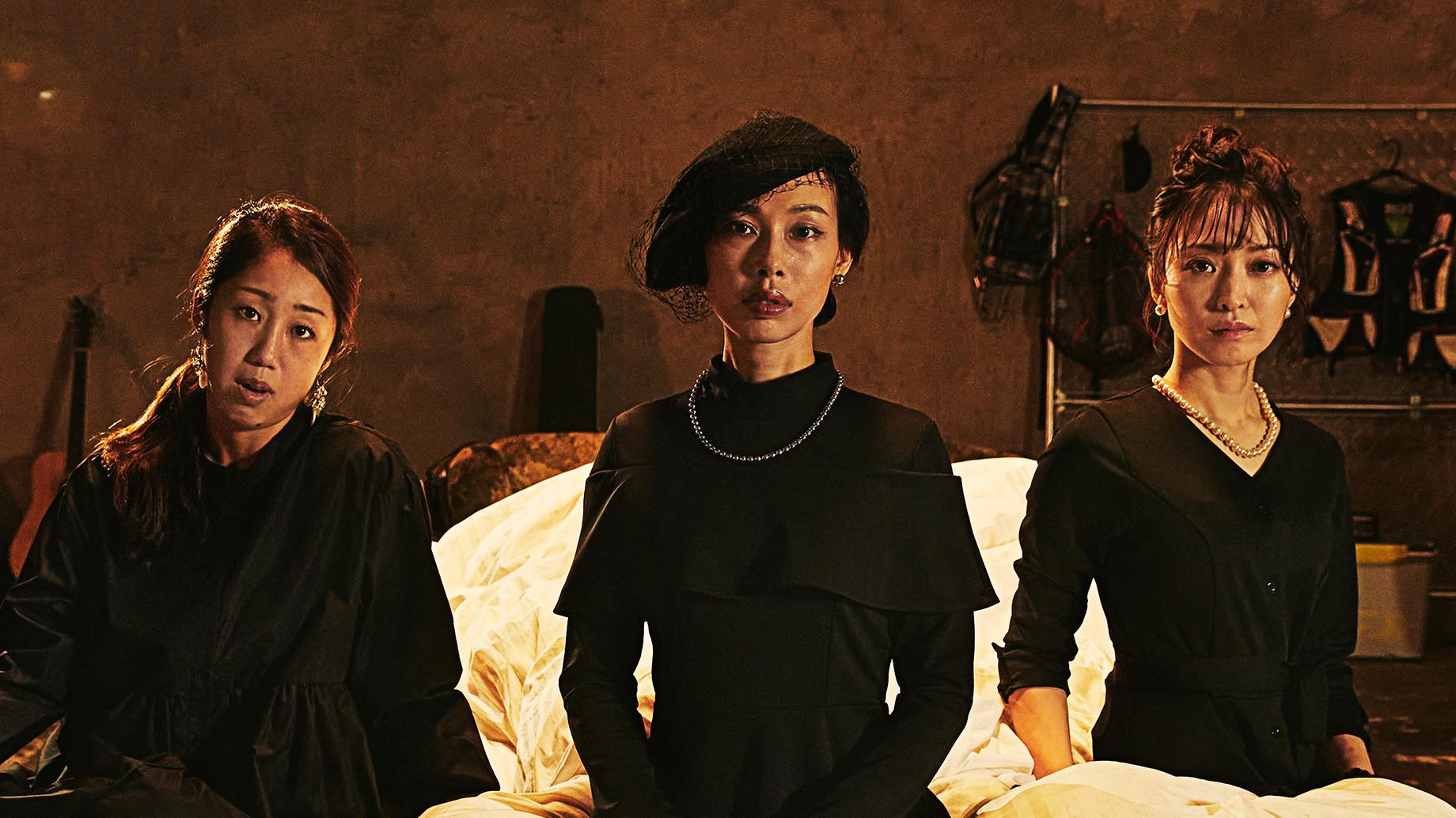 truth: 1 Night, 1 Room, 3 Baddest Bitches 2022 movie scene