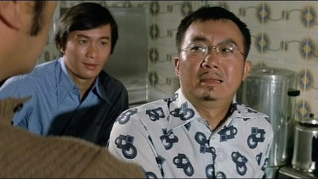 Games Gamblers Play 1974 movie scene
