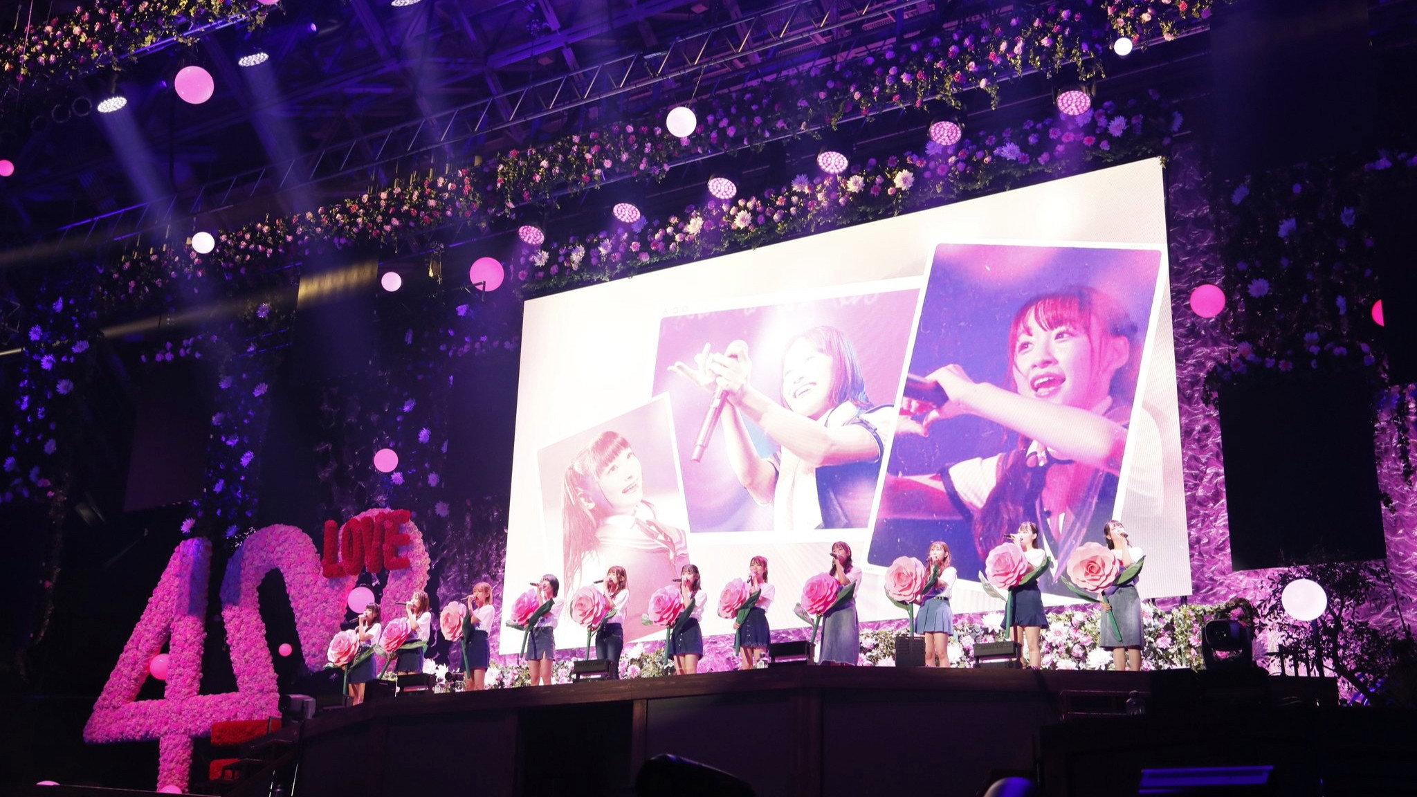 =LOVE 4th Anniversary Premium Concert 2021 movie scene