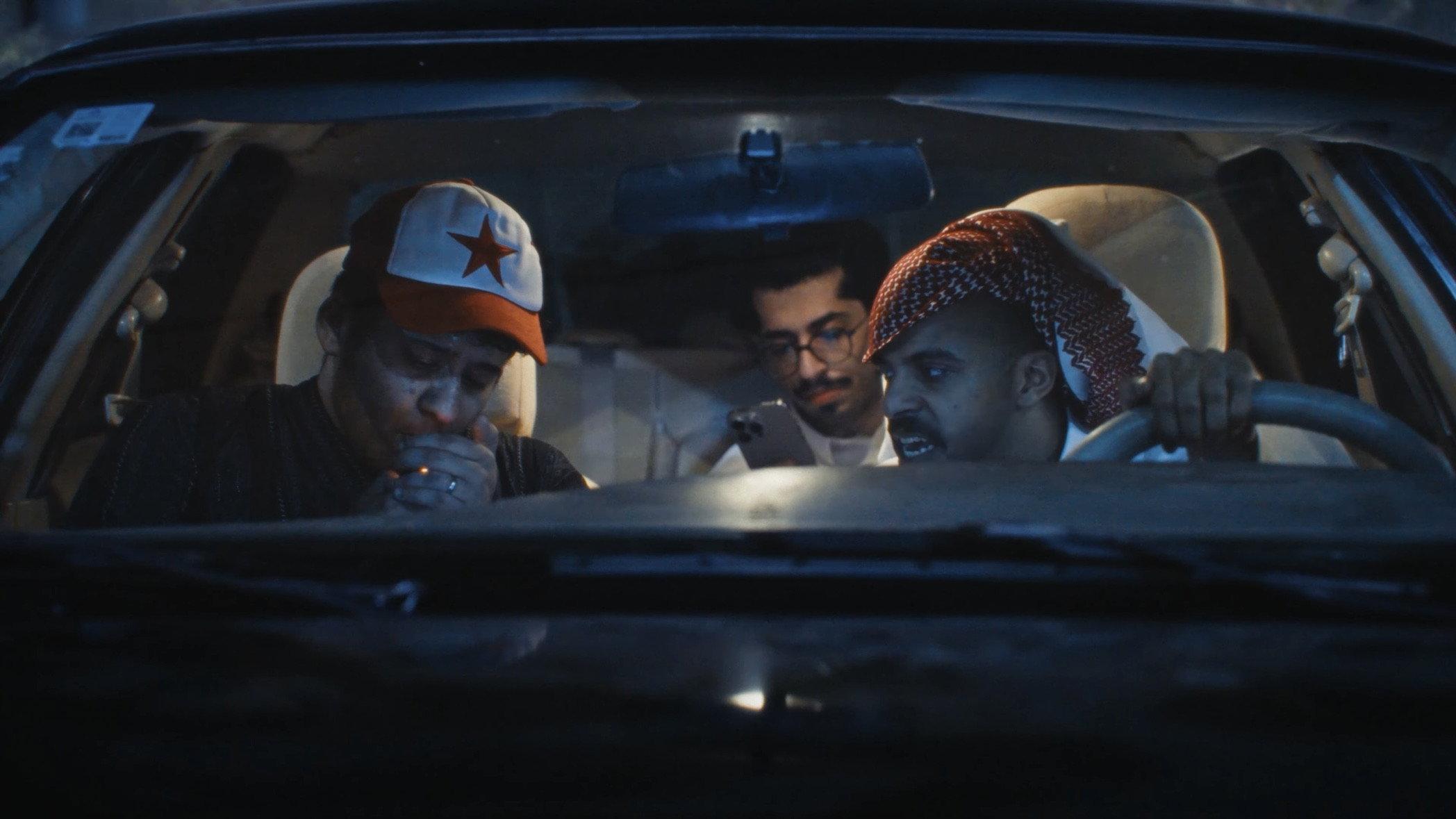 Frashah Meshmesh 2026 movie scene